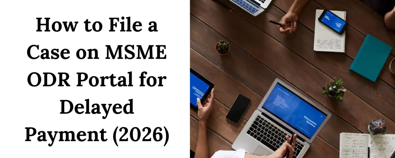 how o file msme odr filing
